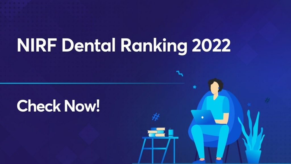 nirf dental ranking 2022