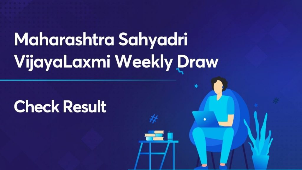 Maharashtra Sahyadri dhanlaxmi Somwar Weekly lottery, 4:30 pm , 13 Nov 2023  – Balaji Marketing Nagpur Lottery Result