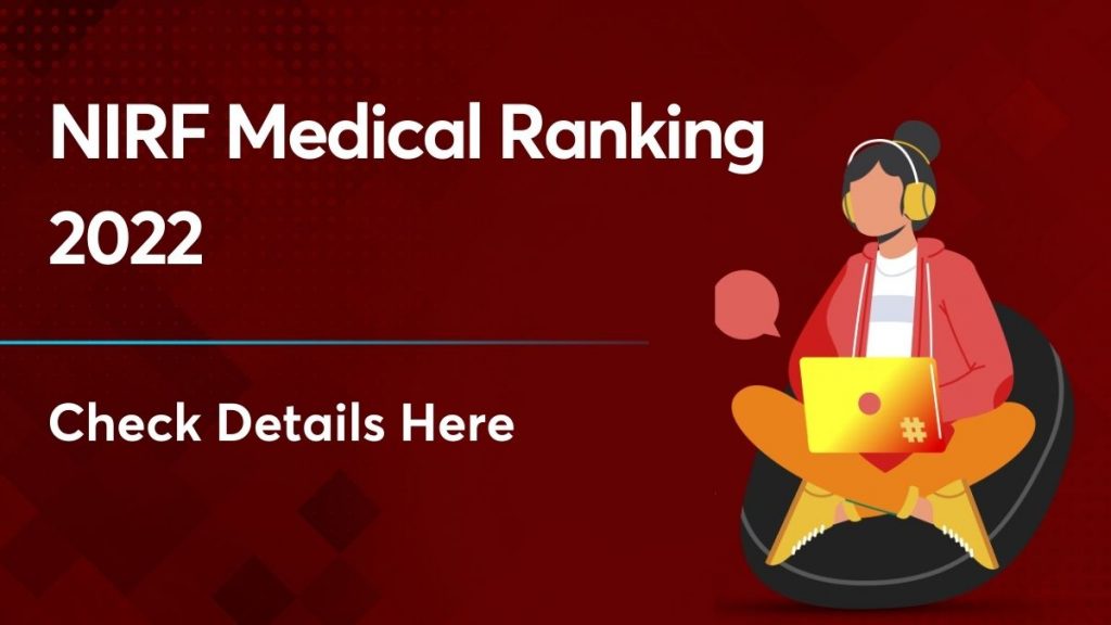 nirf medical ranking 2022