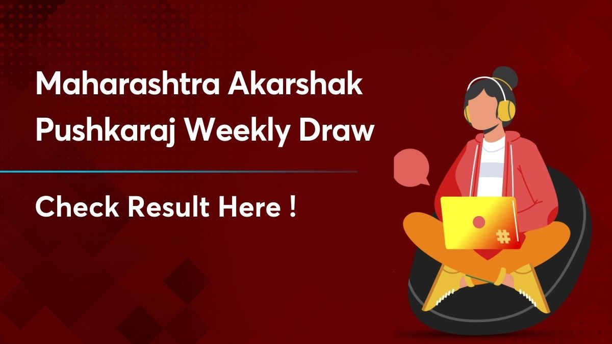 maharashtra akarshak pushkaraj weekly draw