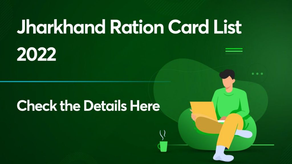 Jharkhand Ration Card List 2022