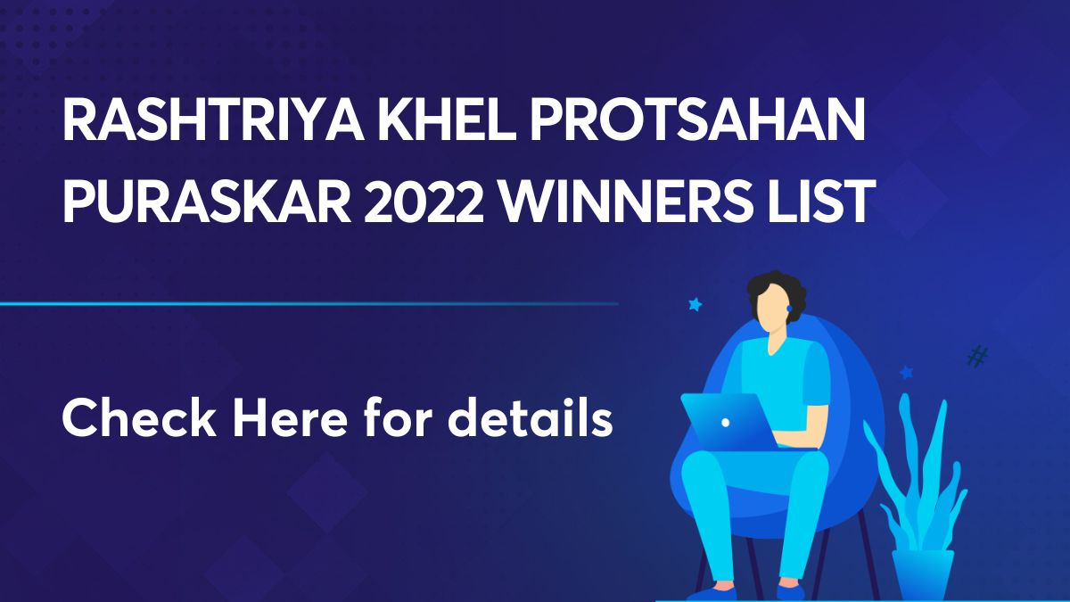 Rashtriya Khel Protsahan Puraskar 2022 Winners List