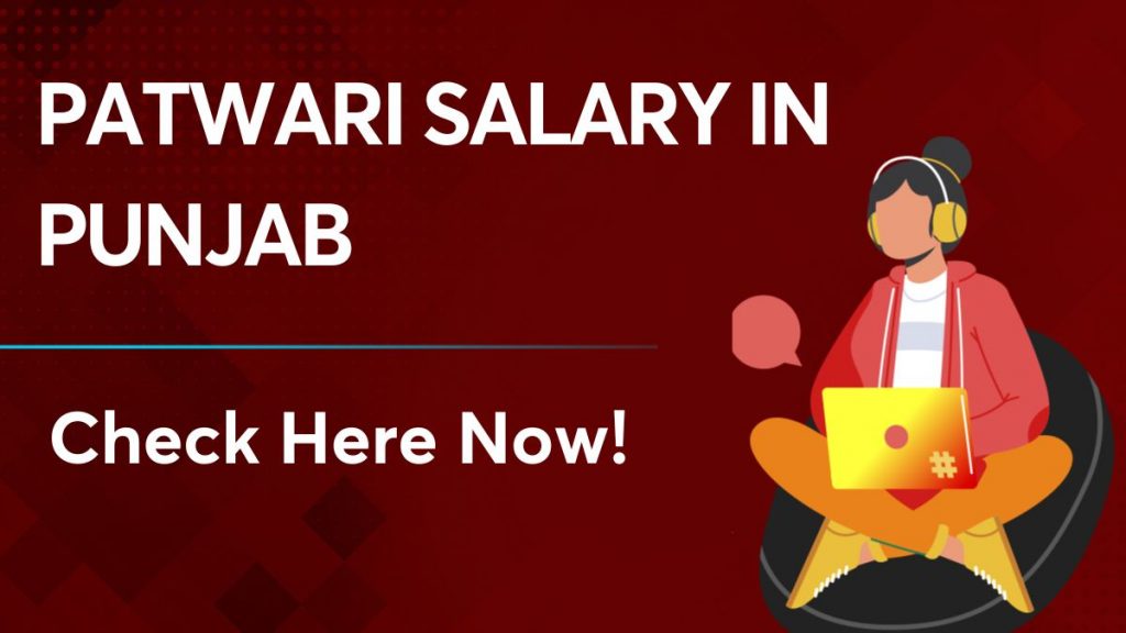 patwari salary in punjab