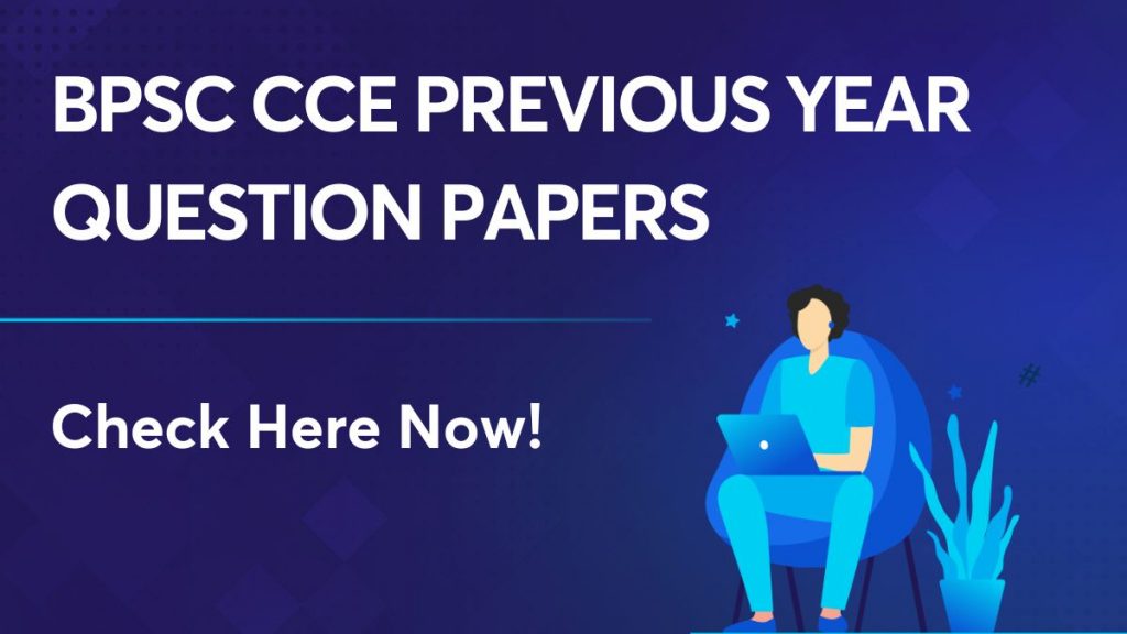 BPSC CCE Previous Year Question Papers