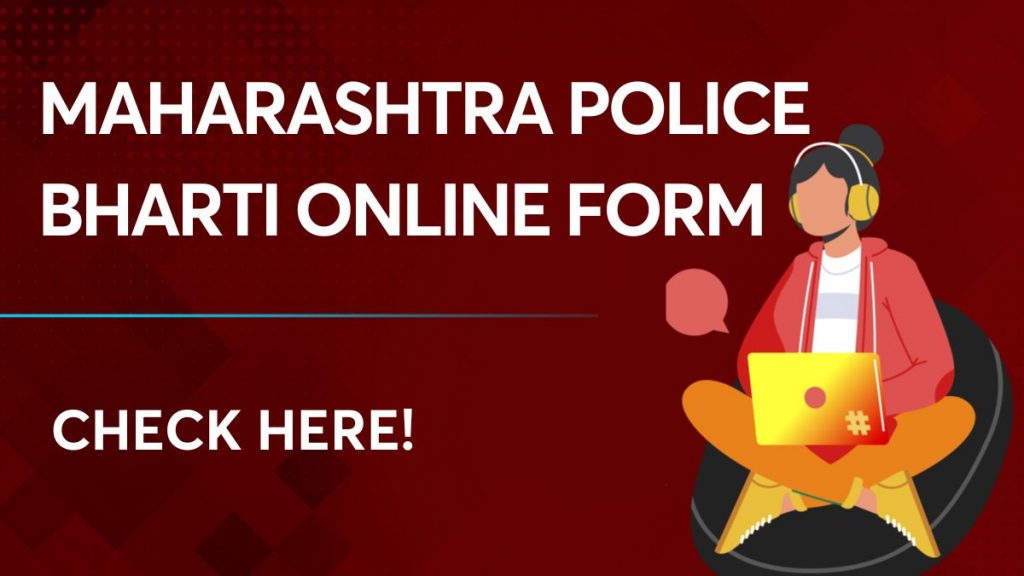 Maharashtra Police Bharti Online Form