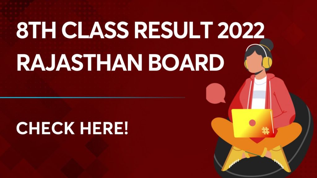 Rajasthan Board 8th Class Result 2022