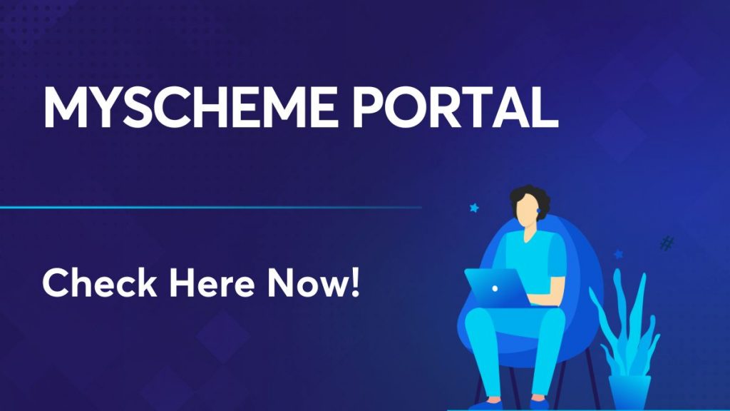MyScheme Portal