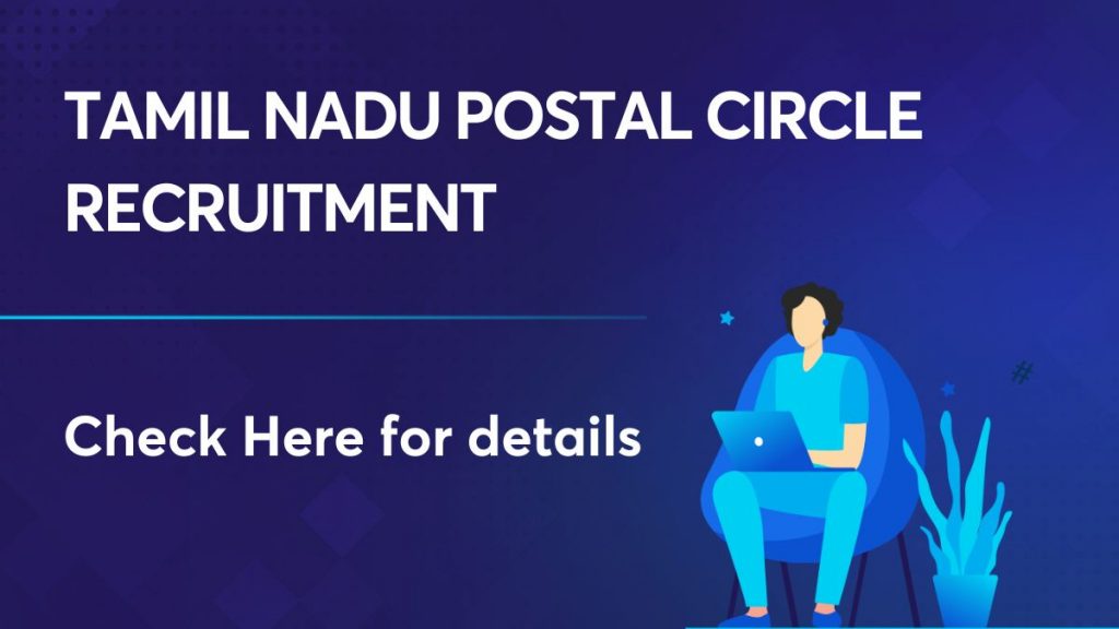 Tamil Nadu Postal Circle Recruitment 2023