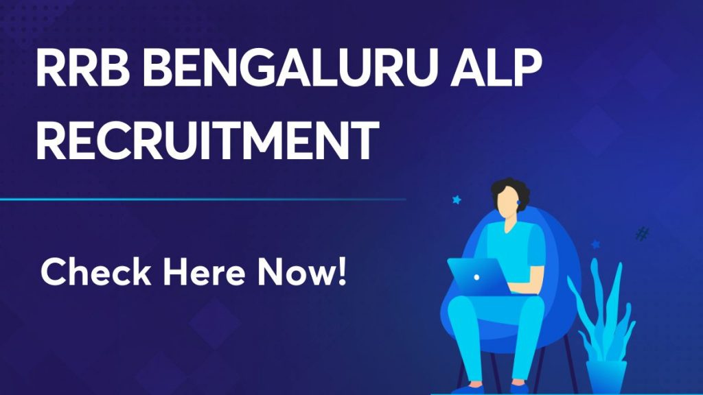 RRB Bengaluru ALP Recruitment 2023