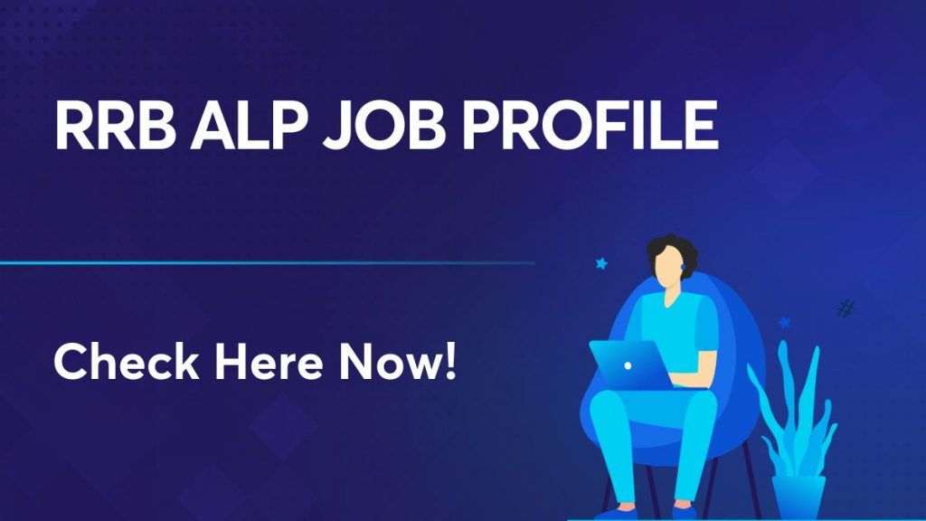rrb alp job profile