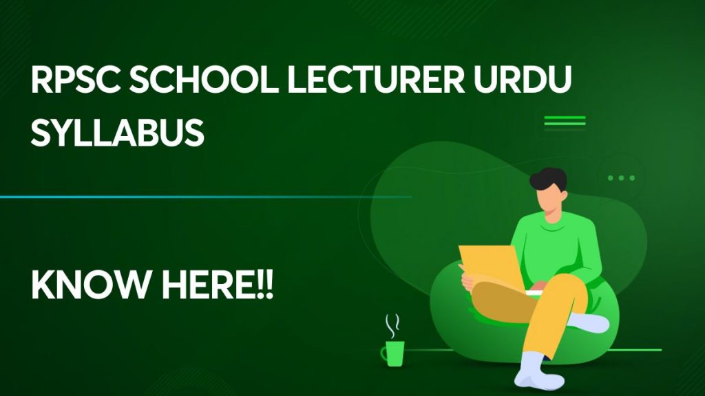 rpsc school lecturer urdu syllabus