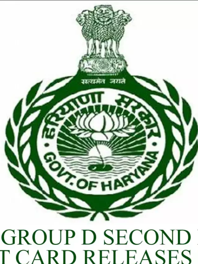 Haryana CET 2023 group D notification 2023