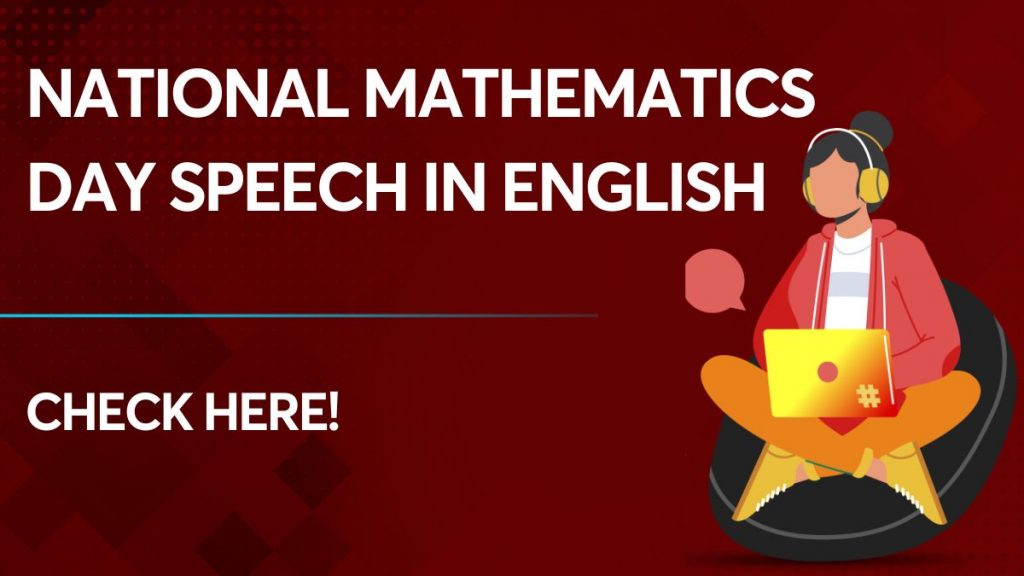 National Mathematics Day Speech in English