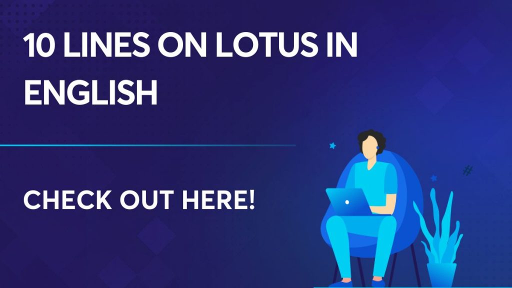 10 lines on Lotus in English