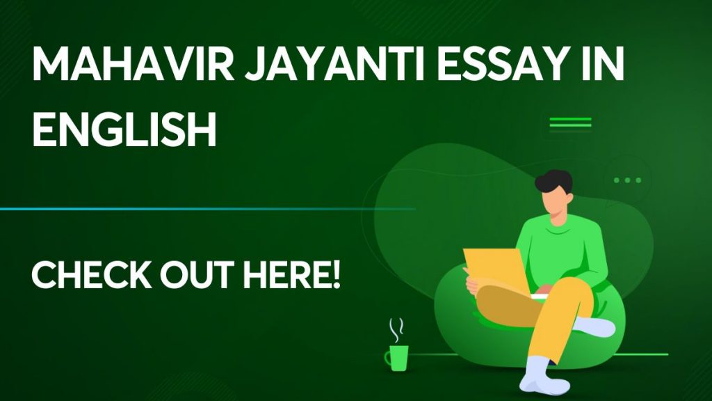 Mahavir Jayanti Essay in English