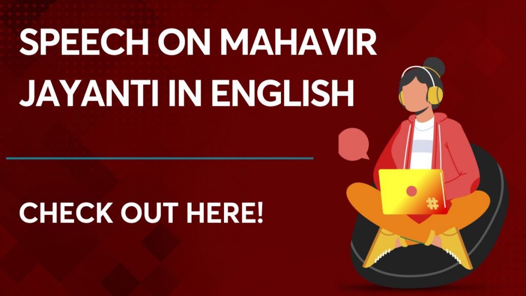 Speech on Mahavir Jayanti in English