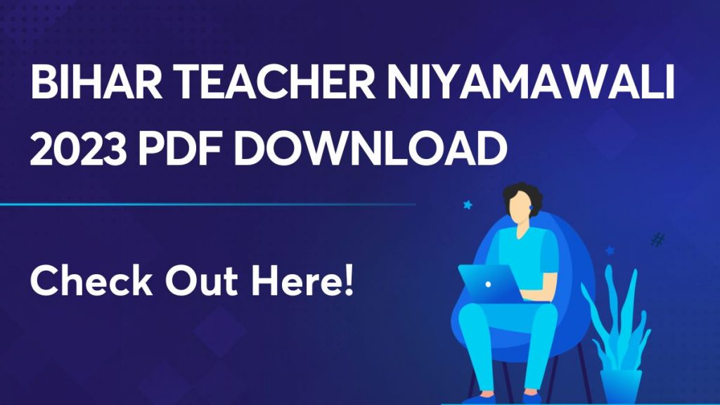 bihar teacher niyamawali 2023 pdf download