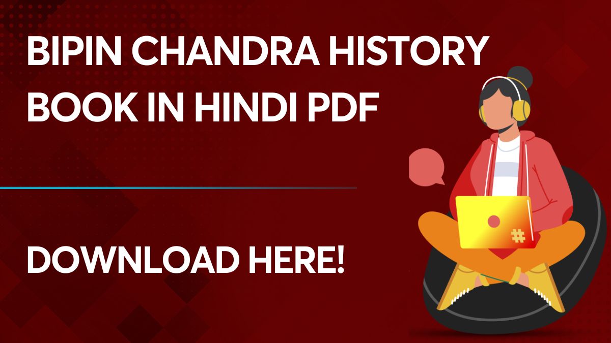 Bipin Chandra History Book in Hindi PDF