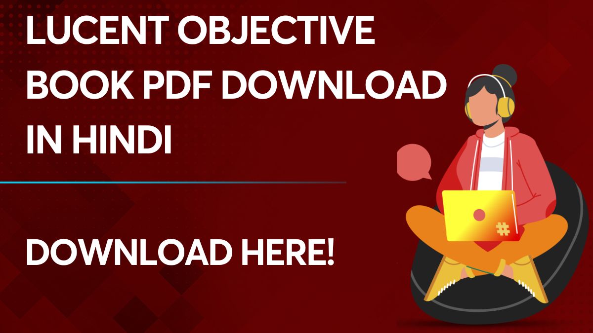 Lucent Objective Book PDF Download in Hindi