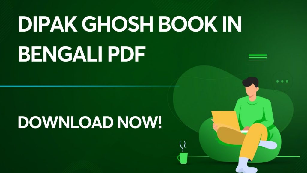 Dipak Ghosh Book in Bengali PDF