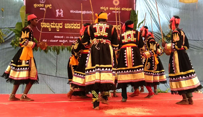 Goravara kunita dance