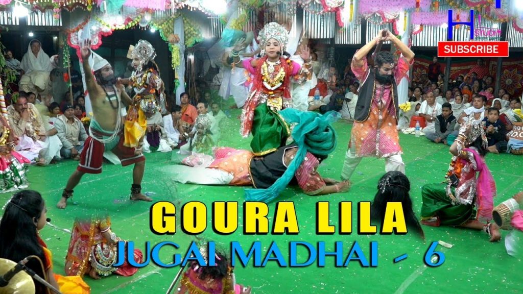 Goura Lila dance